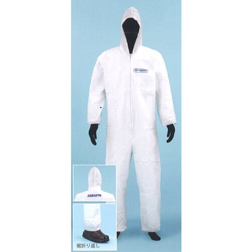 AZ GUARD 4000 続服 4L