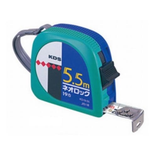 ネオロックコンベ19