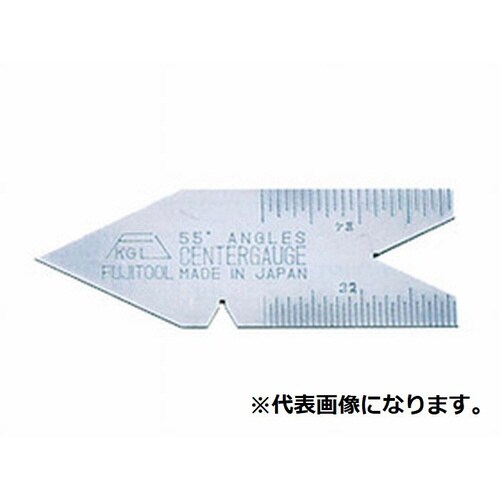 センターゲージ(A級焼入)