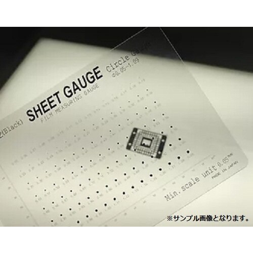 台付スコヤ(1級焼入) 300X200)