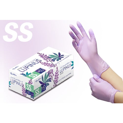 #2020 ハイブリッドグローブ ルピナス SS