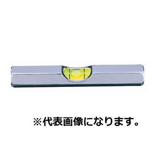 ポケットレベル(NO.572)