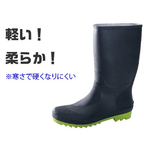 紳士ラバーブーツ HM9037 LLサイズ ネイビ