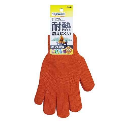 #240 耐熱防炎パイル手袋 こども用SS