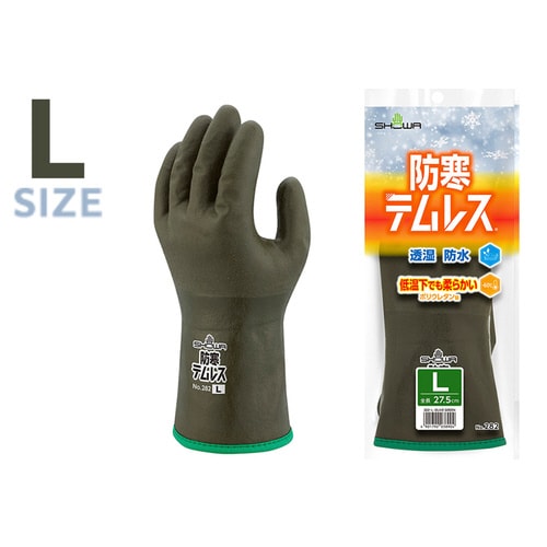 No.282 防寒テムレス Lサイズ