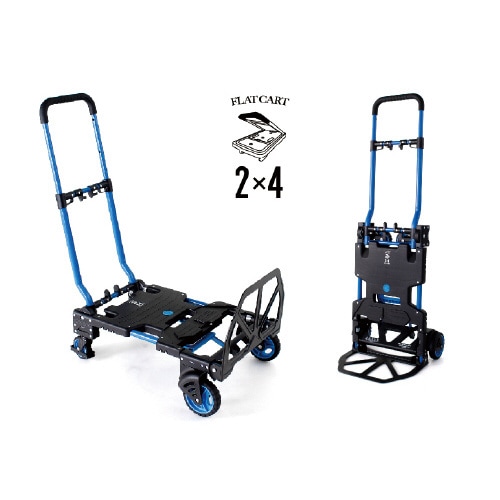 フラットカート2×4 (F−CART2×4)