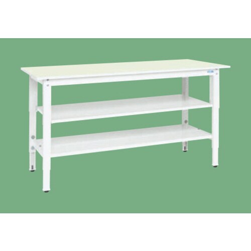 高さ調整作業台(抗菌・抗ウイルス天板・中棚中板付)
