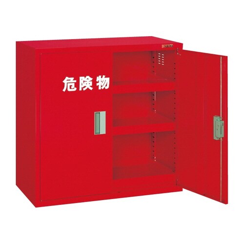 危険物保管ロッカー(両開扉)