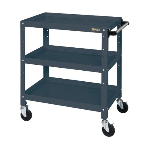 ニューCSスペシャルワゴン(ダークグレー)