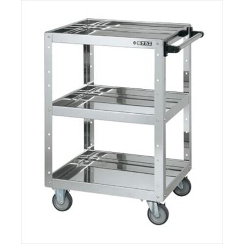 ステンレスニューCSスーパーワゴン(自2/固2)