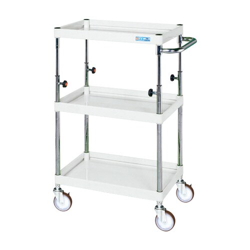 CSパールワゴン(高さ調整タイプ)