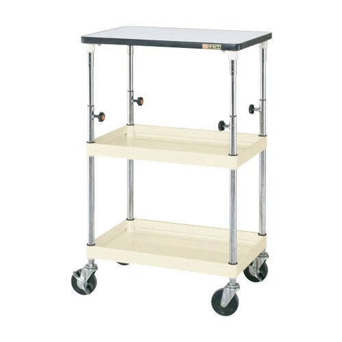 CSパールワゴン(高さ調整タイプ・天板付)