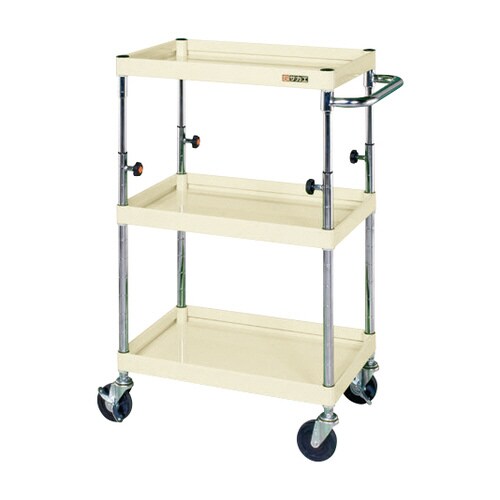 CSパールワゴン(高さ調整タイプ)