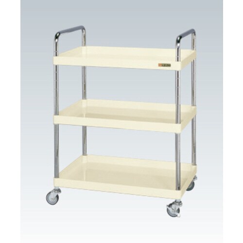 CSパールワゴン(軽量タイプ・取手U仕様)