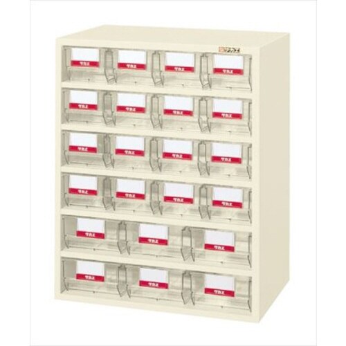 フレシスラックケース