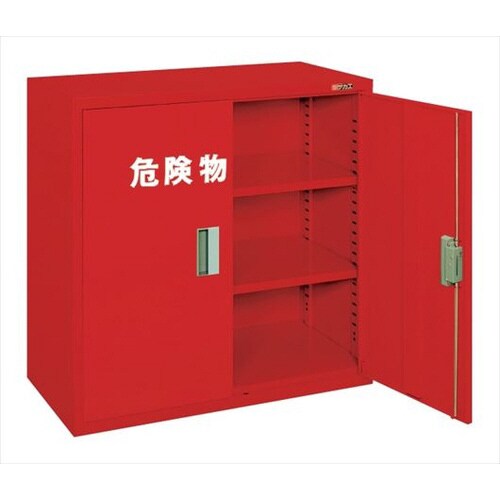 危険物保管ロッカー(両開扉)