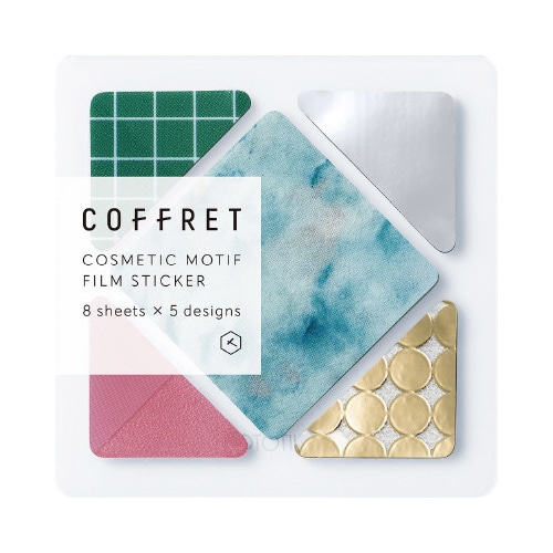 コフレ SQUARE(フォレストグリーン) 5冊