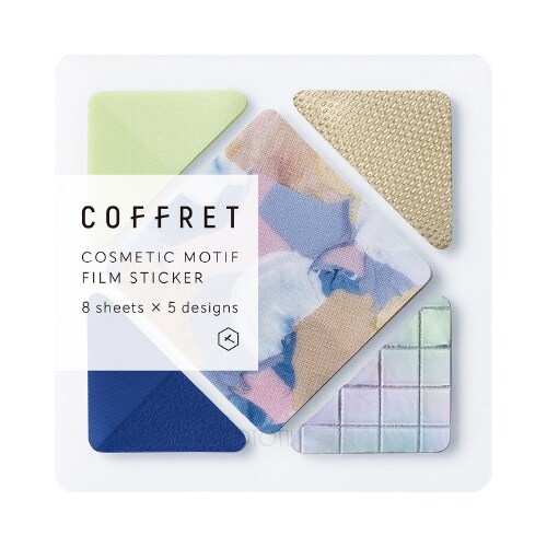 コフレ SQUARE(シフォンイエロー) 5冊