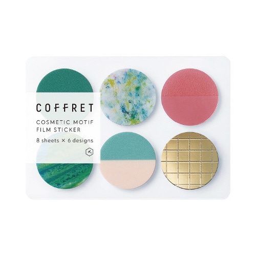 コフレ CIRCLE(フォレストグリーン) 5冊