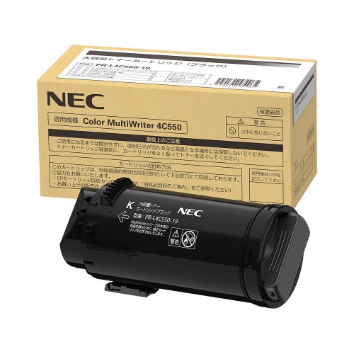 純正 PR−L4C550−19 トナー ブラック
