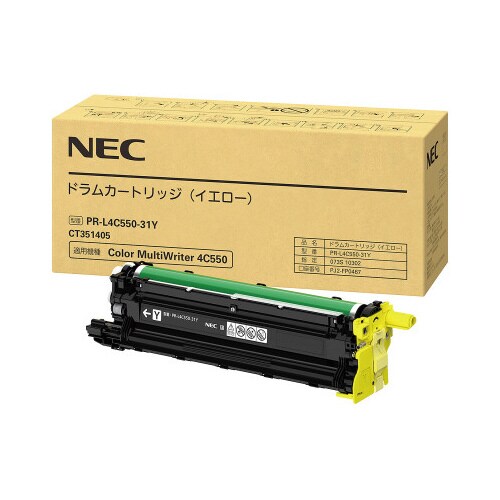 純正 PR−L4C550−31Y ドラム イエロー