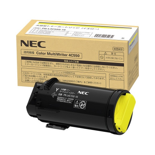 純正 PR−L4C550−16 トナー イエロー