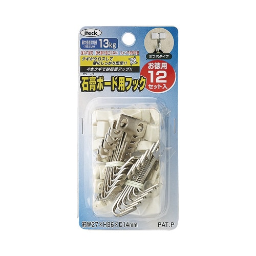 石膏ボード用フック徳用12個入りKBFT220