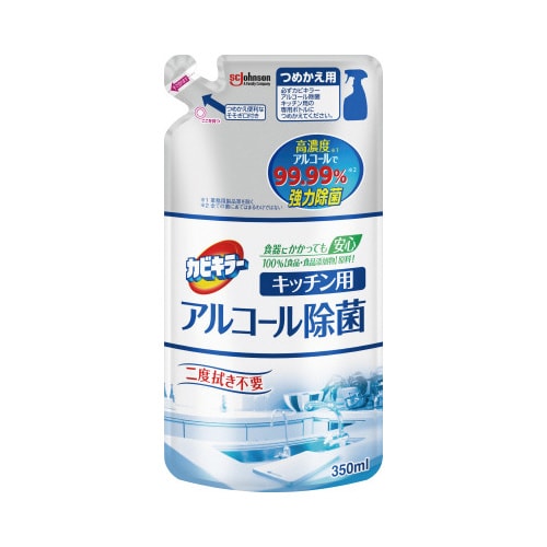 カビキラー アルコール除菌キッチン用替え350ml