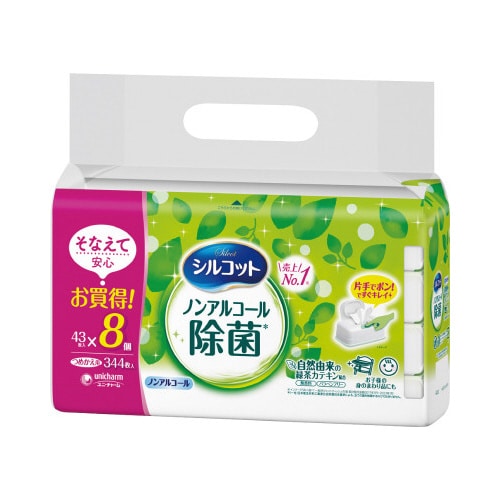 シルコット除菌ウェットノンアルコール詰替43枚×8