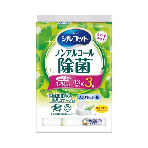 シルコット除菌ウェットノンアルコール詰替43枚×3