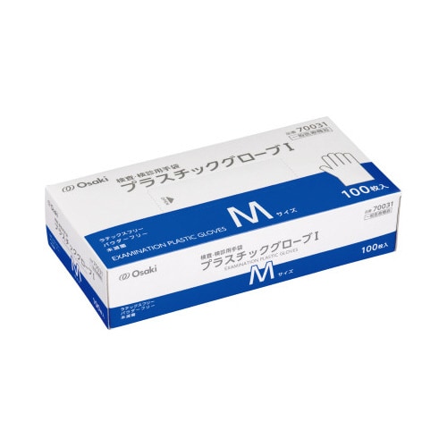 プラスチックグローブ I M 100枚入×20