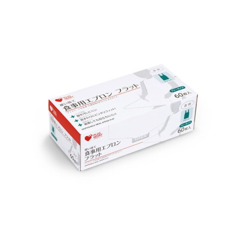 PH 使い捨て食事用エプロン フラット 60枚入