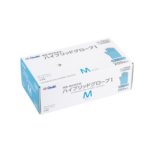 ハイブリッドグローブ I ブルーM200枚入×10
