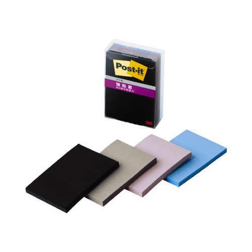 ポストイット強粘着マルチ9 75×50 20冊