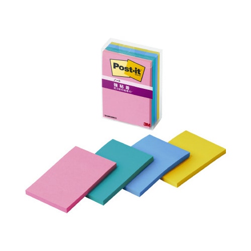 ポストイット強粘着マルチ3 75×50 20冊