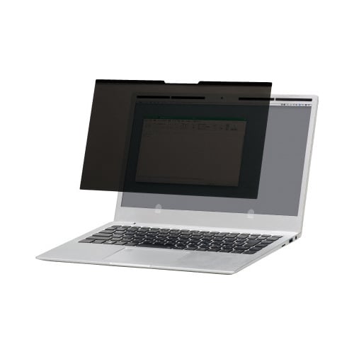 取り外しやすいプライバシーフィルター13.3W×3