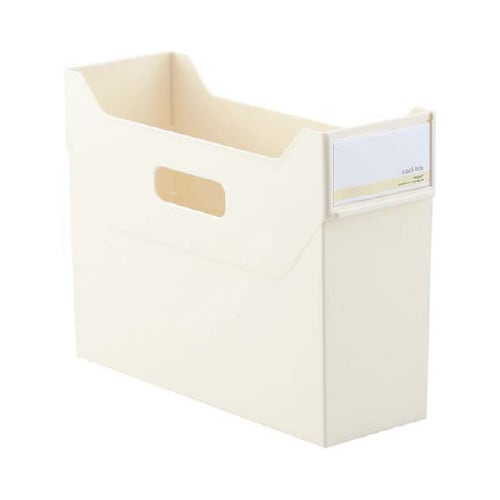 スタックボックス A4横 白 5個