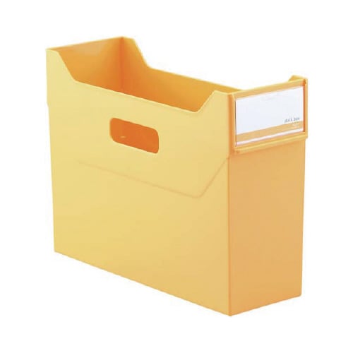 スタックボックス A4横 黄 5個