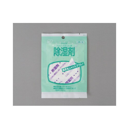 ペットフードストッカー別売除湿剤