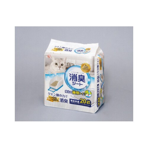 1週間におわない消臭シート 20枚入り