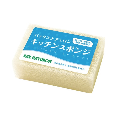 パックスナチュロンキッチンスポンジナチュラル10個