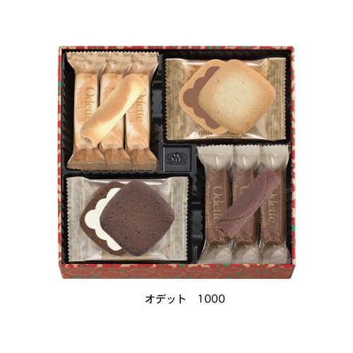 オデット MO−1987