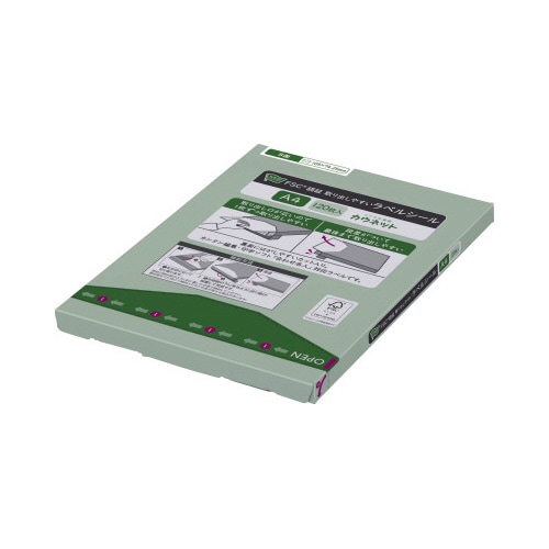 FSC取り出しやすいラベル 8面 120枚