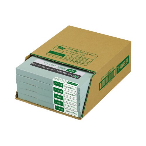 FSC取り出しやすいラベル ノーカット 5箱以上