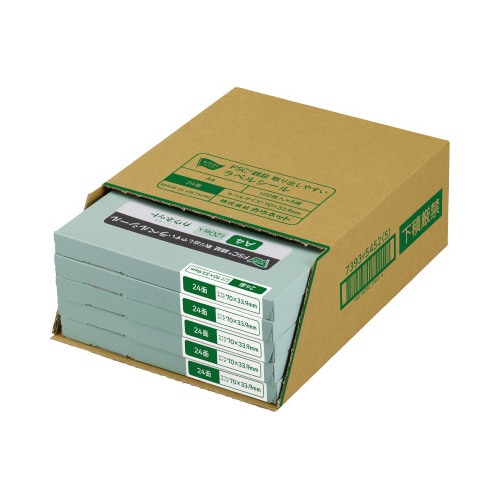 FSC取り出しやすいラベル24面 600枚 1箱