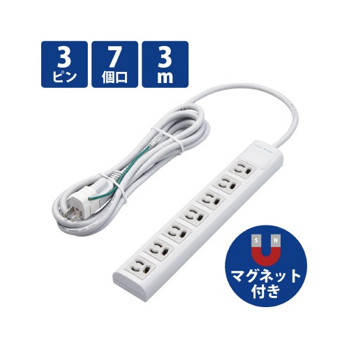 RoHS対応OAタップ2・3P7個口/3m 白X2