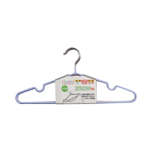 洗濯収納どちらも使える滑りにくいハンガー10本組