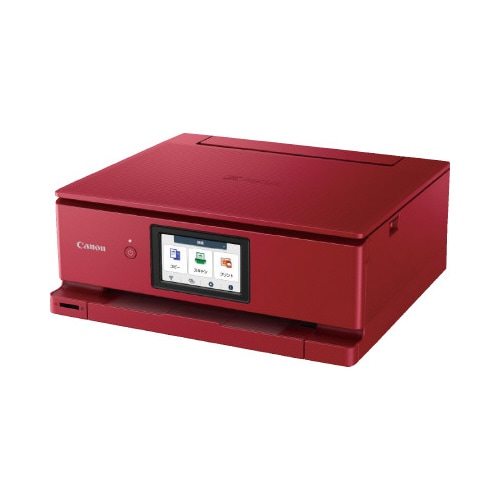 インクジェット複合機 TS8730 RED