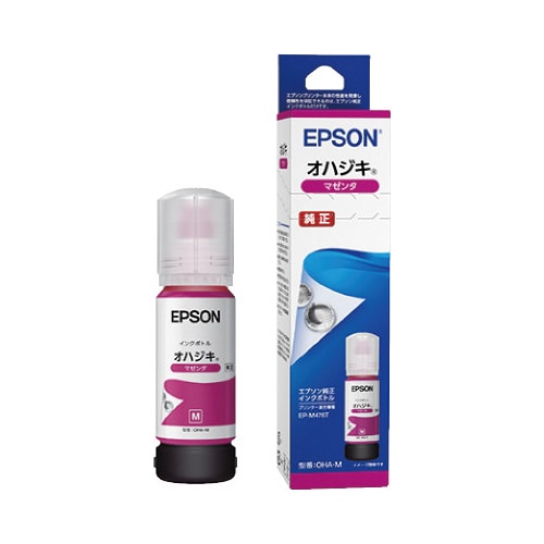 純正インクカートリッジ OHA−M