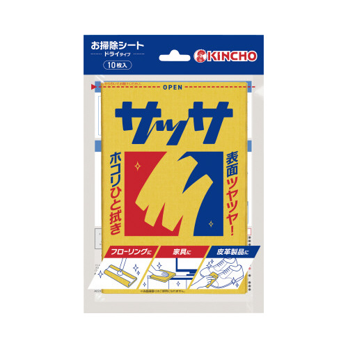 TbTuPO